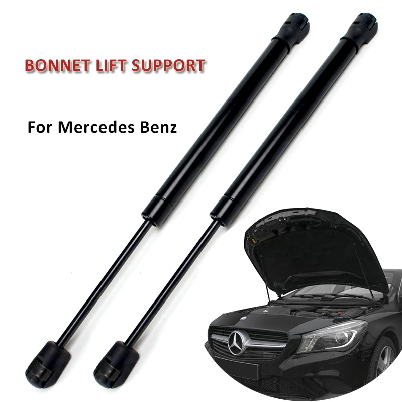 Для Mercedes Benz C180 C200 C250 C350 C63 E200 E250 E300 E350 E400 E500 E550 E63 авто капот подъем Поддержка газовые стойки 648 мм