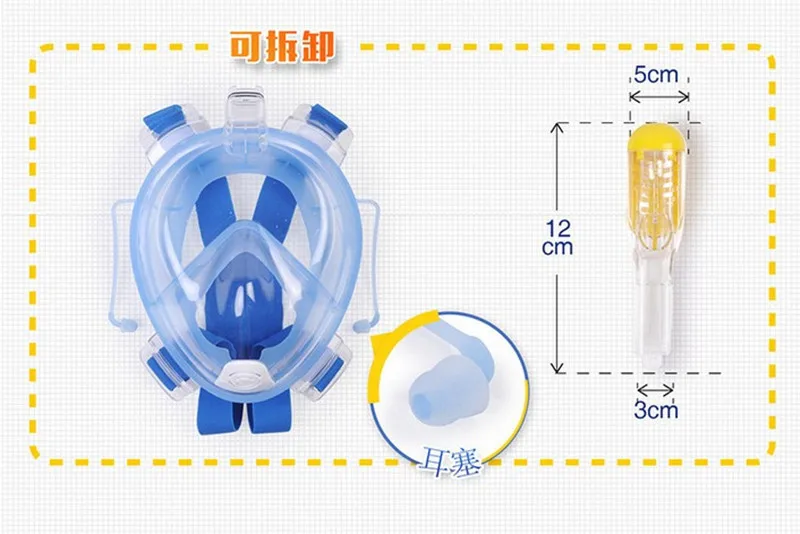 Diving full face mask Swimming goggles equipment Diving glasses Diving equipment Full dry breathing tube With earplugs