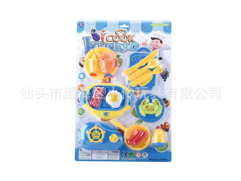 

Educational Baby Play House Kitchen Tableware Toys Children Model Cooking Tableware Kitchenware Toy Sets