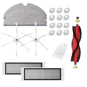 

12Pcs Water Core + 2Pcs Mop + 2Pcs Filters + 2Pcs Side Brushes + 1Pcs Main Brush + 1Pcs White Brush for Xiaomi 1/1S/Stone/Xiaowa
