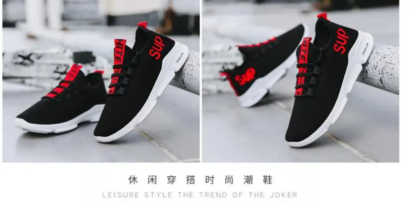 QQ截图20190724195203