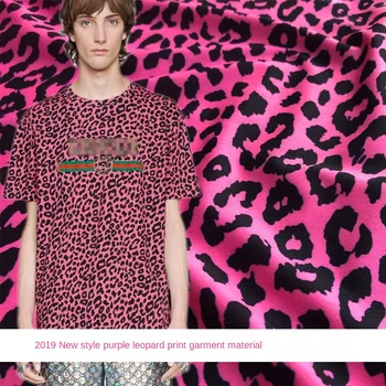 

Purple leopard fabric meter digital printing knitted fabric fashion dress handmade DIY fabric wholesale cloth