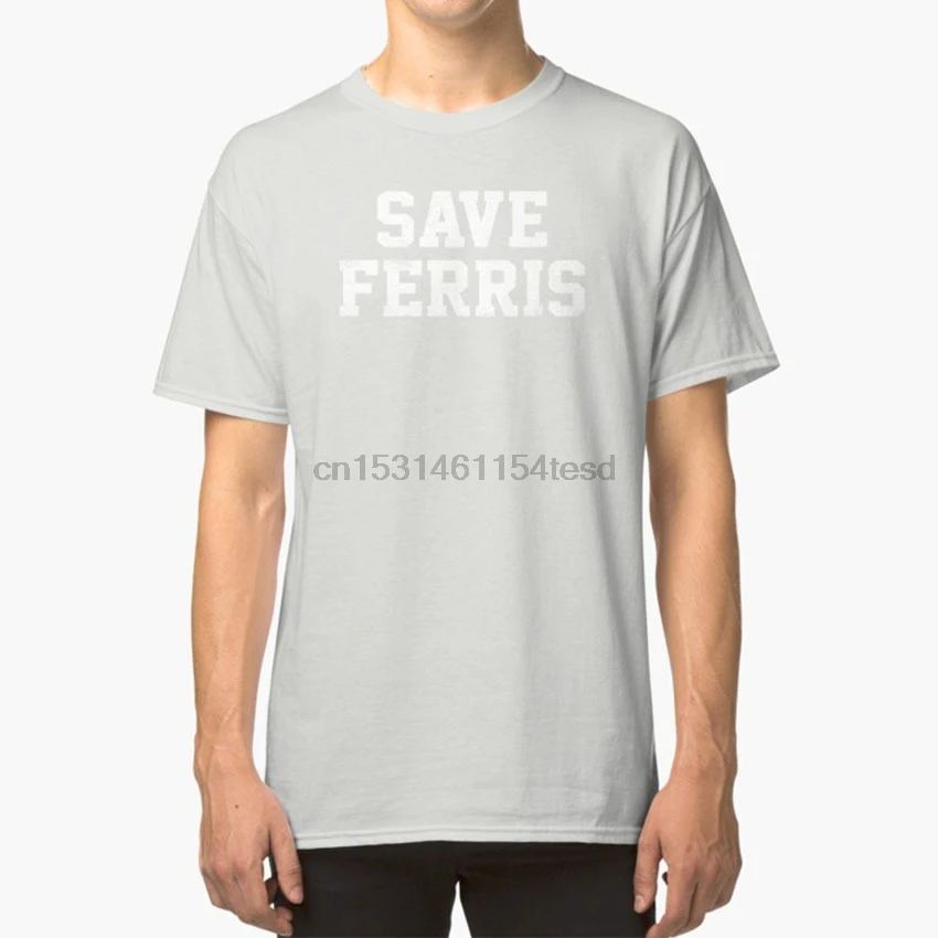 Save Ferris состаренная футболка Bueller выходной 80s фильмы культ Ретро Классические