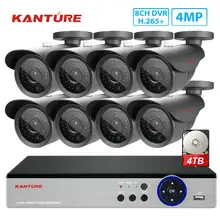 KANTURE h.265+ 8CH 4MP CCTV системы AHD 4MP безопасности Открытый водонепроницаемый День Ночь Камера 8ch комплект видеонаблюдения Wifi dvr