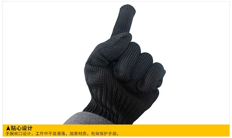 Перчатки для защиты от порезов на открытом воздухе, перчатки для безопасности труда, противоскользящие перчатки из стальной проволоки, защитные перчатки для скалолазания
