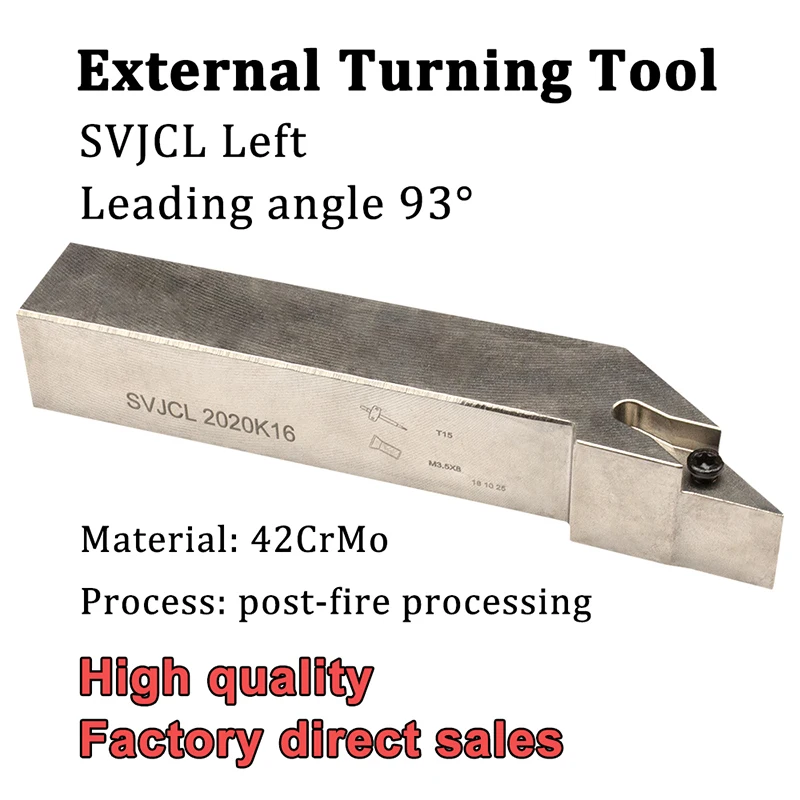 SDJCR1616H11 16x100mm Lathe External Turning Tool Holder for DCMT32.5* DCMT11T3* 