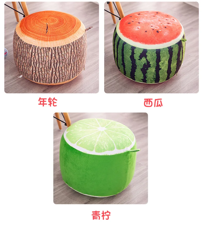 Creative Plush Fruit Stool Inflatable Stool Household Convenient Foldable Air Bag round Stool Gift Customization