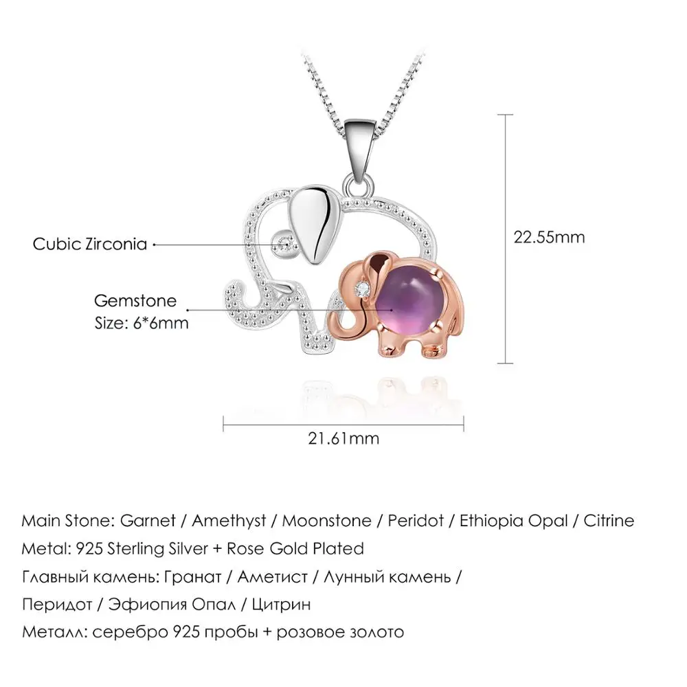 GEM S BALLET 925 Sterling Silver Mother Baby Elephant Necklace Natural Round Gemstones Pendant Necklace For