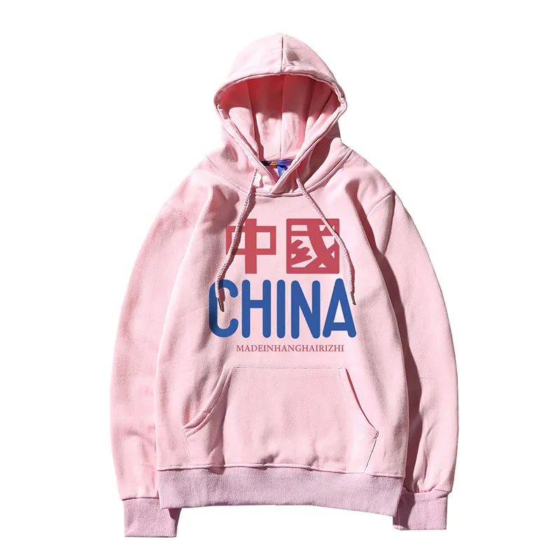 

Autumn China Print Hoodies Casual Loose Long Sleeve Hooded Sweatshirt