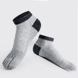 Летние мужские носки с пятью пальцами противоскользящие невидимые хлопковые сетчатые дышащие спортивные носки с носком забавные короткие