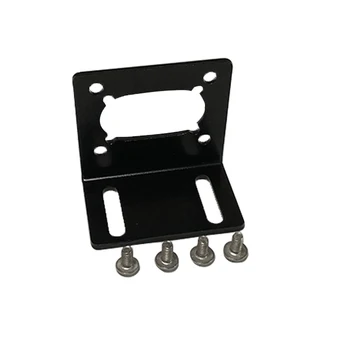 

4058GW31ZY GW370 worm gear motor bracket 634JSX motor seat L-type mount motor seat