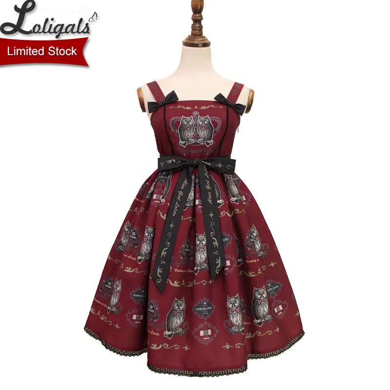 Sweet Owl Printed Lolita Casual JSK Midi Dress by