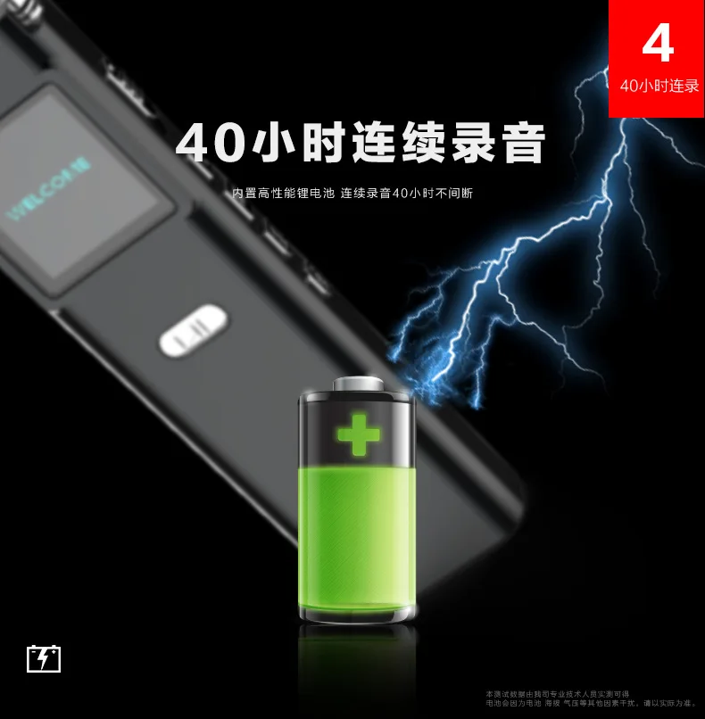 N60 Диктофон Двойной микрофон HD шумоподавление без потерь плеер конференции четкая запись с WAV, mp3-плеер
