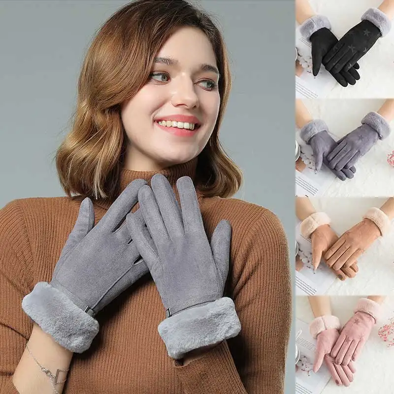 Модные женские спортивные теплые перчатки Luvas de inverno, одноцветные варежки с сенсорным экраном, Женские варежки