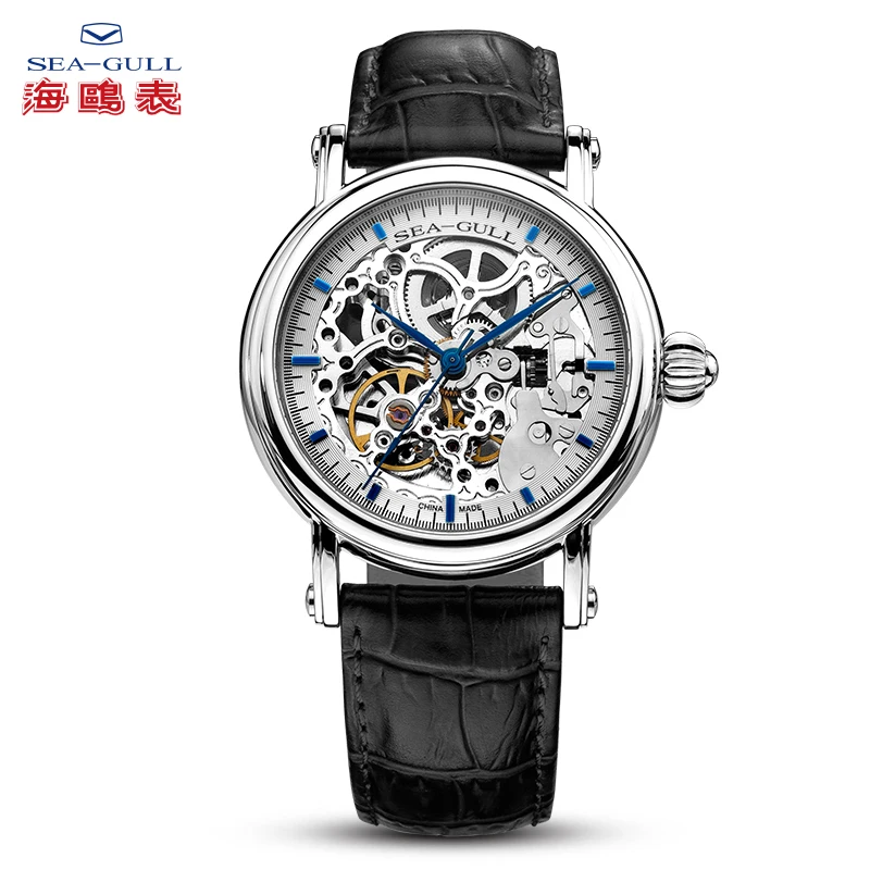Seagull watch MAN m182sk Automatic Mechanical women's Watch Self Winding Power Reserve Flywheel red band red needle