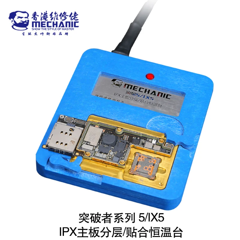 Механик для iPhone X XS MAX материнская плата Layering платформа Верхняя Нижняя ламинированная постоянное нагревание температуры стол