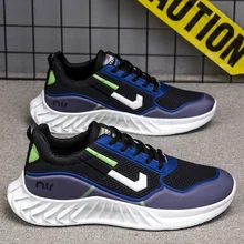 Men's shoes running shoes 2021 spring and summer new light running shoes soft sole mesh breathable sports shoes for men