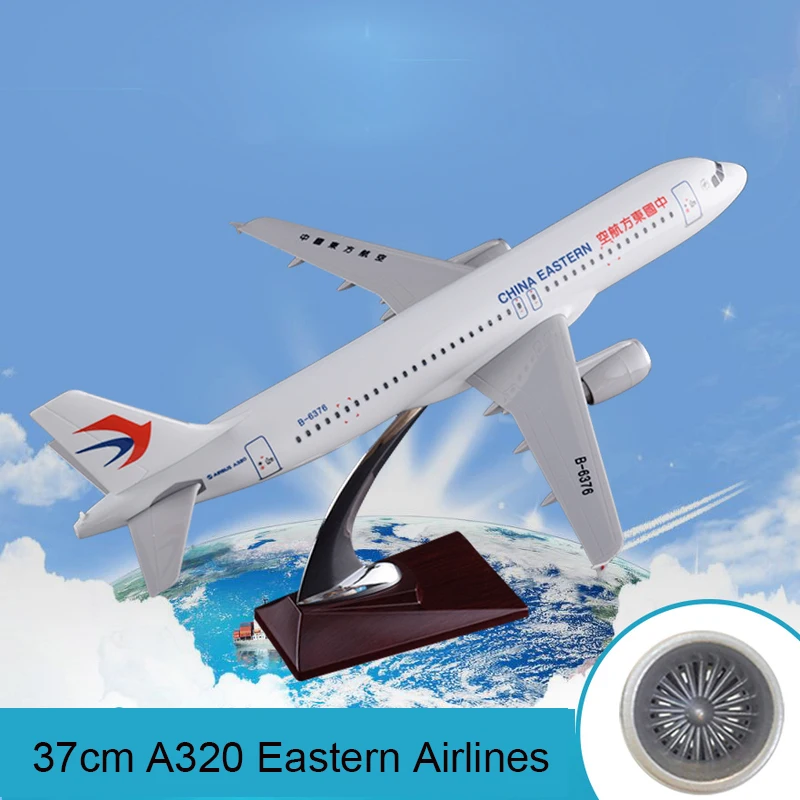 37 см A320 Новая китайская модель самолета восточные авиалинии новая дыхательные