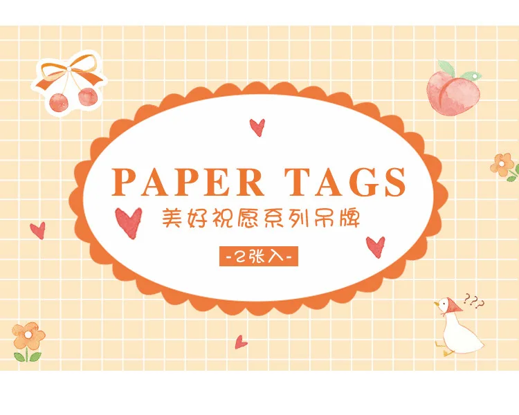 2 листа милые розовые наклейки Kawaii канцелярские наклейки s Бумага Клейкая наклейка для детей DIY Скрапбукинг дневник принадлежности для альбома