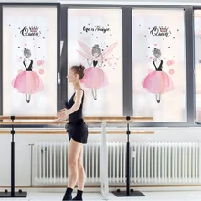 Заказной размер стеклянная пленка пейзаж Электростатическая частная декоративная витражная Фольга для окна двери шкафа шкаф 70 см x 100 см