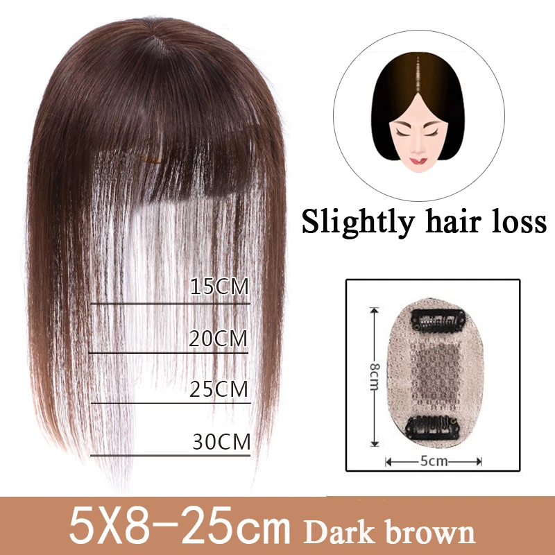 Salonchat "-20" прямые шелковые Базовые волосы Топпер человеческие волосы парик волосы для женщин чистый цвет Remy женский парик с двойными узлами - Цвет: 5X8 25CM 2I33