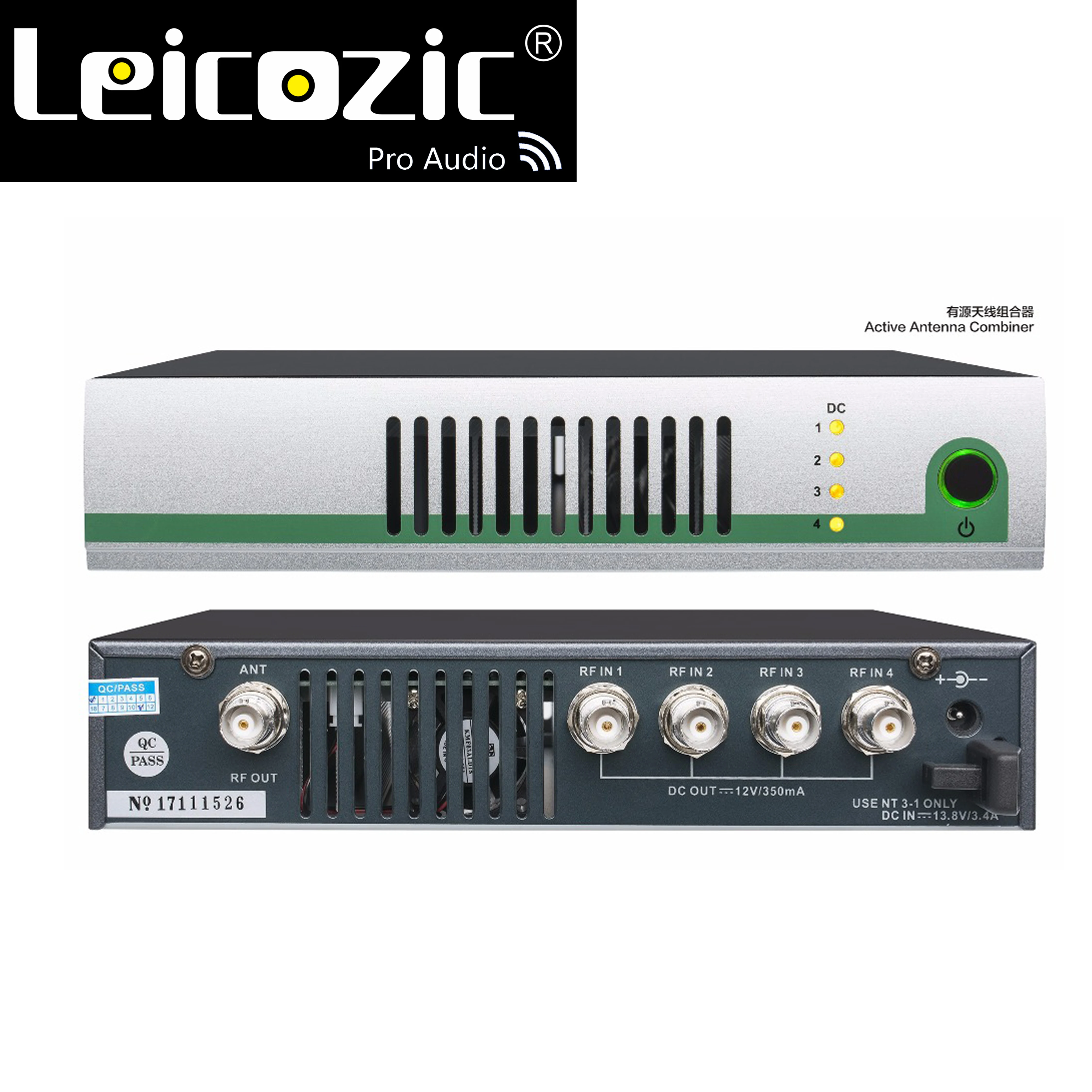 Leicozic UHF Antenna Power Distribution System 500