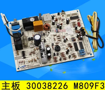 

Suitable forGree air conditioning motherboard 30038226 M809F3 computer board circuit board control board GRJ809-A