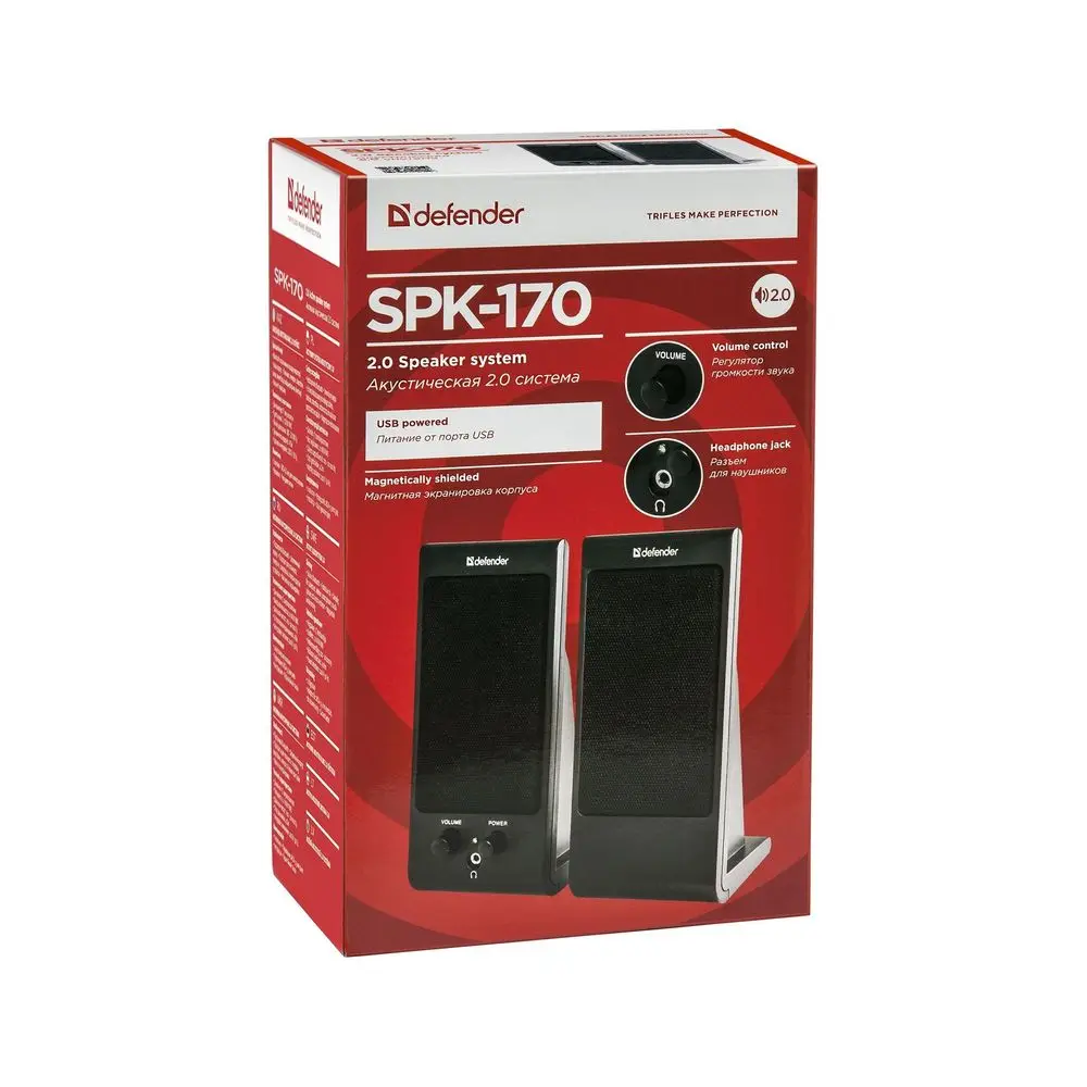SPK-170 черный, 4 Вт, питание от USB