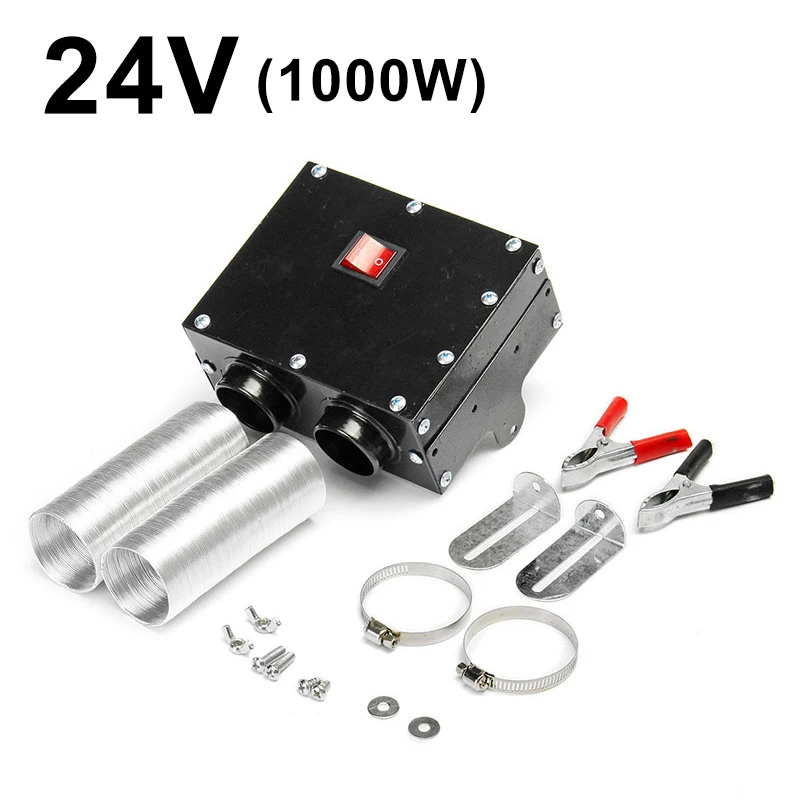 1000W Winter Auto Car Heater Heating Defroster 12V/24V Warm Dryer Electric Fan Heater Heating Windshield Defroster Demister - Название цвета: 24V