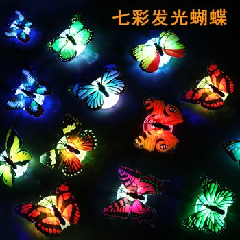 

Luminous butterfly nightlight