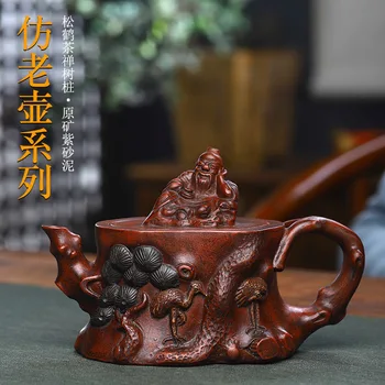 

Yixing Dark-red Enameled Pottery Teapot Manual Imitate Old Tea Zen Of The Kettle, Pine And Crane Stump Raw Ore Purple Clay