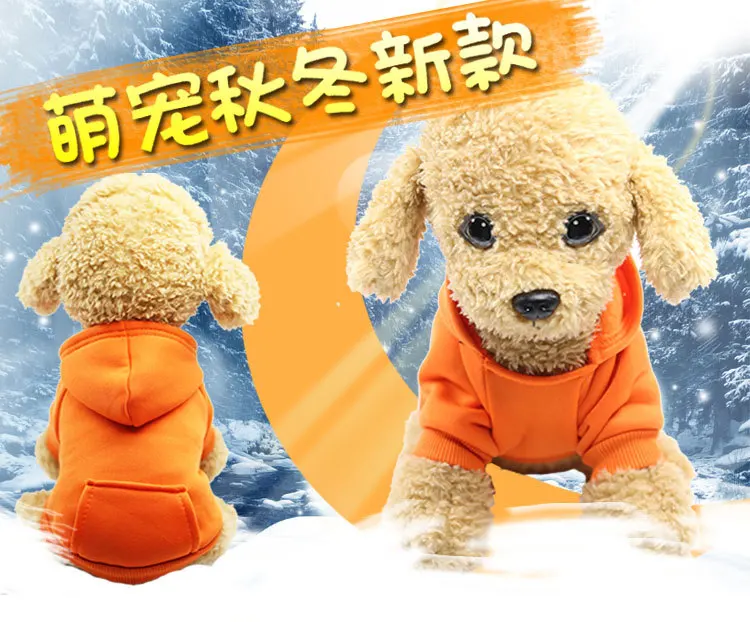 CAIIWE Одежда для собак зимние теплые куртки для собак щенка чихуахуа одежда толстовки для собак Щенок йоркширского терьера наряд XS-XXL