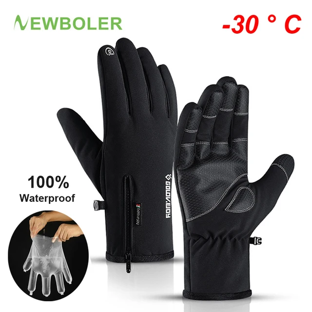 Перчатки ветрозащитные спортивные лыжные перчатки для велосипеда скутера мотоцикла теплые перчатки 1