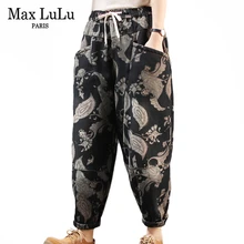 Max LuLu зимние модные корейские женские меховые джинсовые брюки женские панк цветочные повседневные уличные эластичные джинсы утепленные шаровары