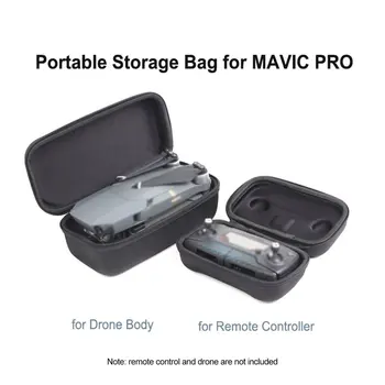 

For DJI MAVIC PRO Case Bag Remote Controller + Drone Body + Double Battery Portable Hardshell Carrying Handbag Drone Accessorie