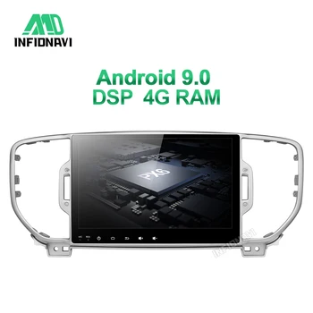 

4G RAM DSP android 9.0 car dvd for KIA sportage 2016 2017 kx5 gps navigation car radio video stereo multimedia IPS screen