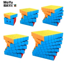 MoYu meilong магический куб 3x3 4x4 5x5 6x6 7x7 кубик рубика профессиональный скоростной куб головоломка нео куб 3x3 неокуб головоломки забавная игра анти...