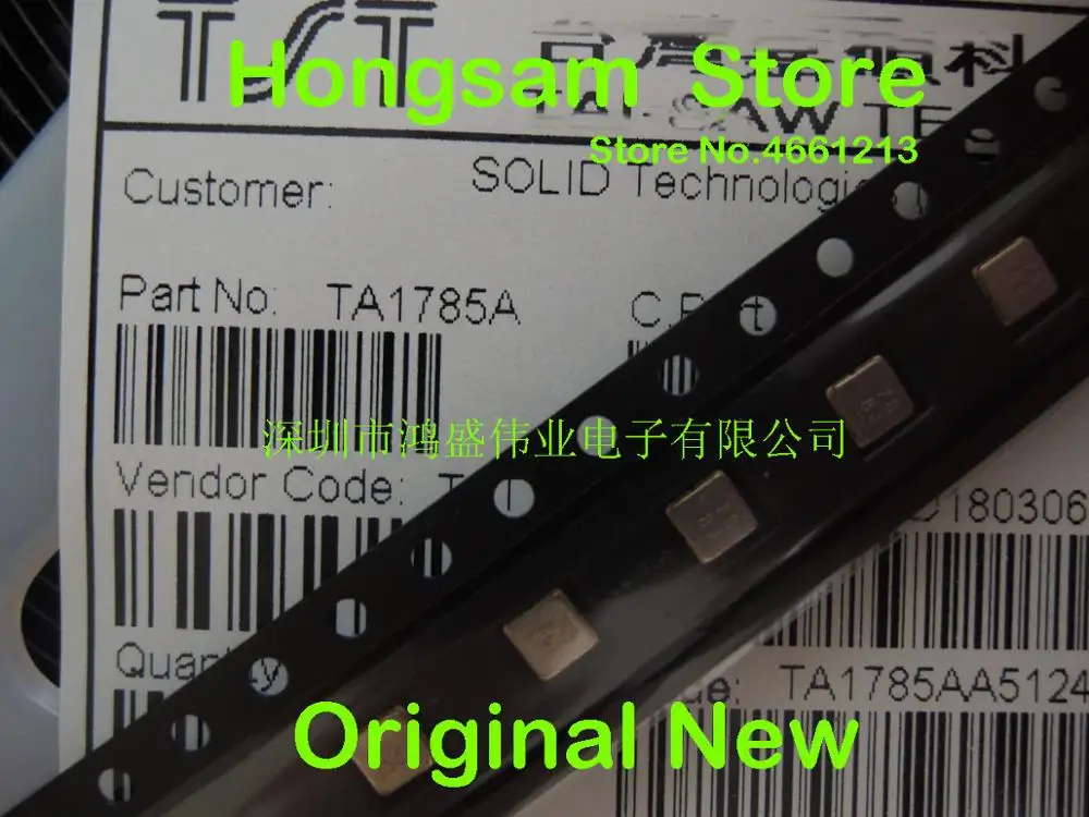 100% 오리지널 신제품 TA2489A TA151515A TA2363A TA2495A TA1678A TA2121A TA0500A TA1497A TA2675A TA0395C, 5 개