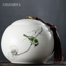 CHANSHOVA, керамическая медная Пряжка, кисточка, влагостойкий резервуар для хранения, герметичные банки для чая, китайский чай, аксессуары для путешествий, чайная коробка