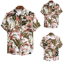 Для мужчин одежда наконечника привести футболка с коротким рукавом рубашка Cs147