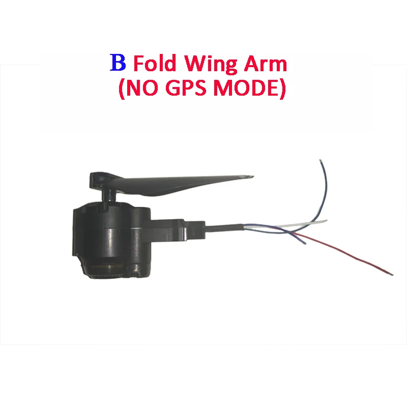 B arm for no GPS SMRC S20 беспилотный дополнительный аккумулятор/пропеллер/лопасти/защитная Рама/запасной мотор/складной рычаг крыла GPS мото двигатель пропеллерный зафиксированный чехол - Цвет: B arm for no GPS