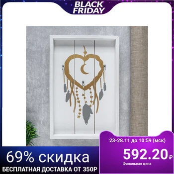 

Hooks decorative wood Dream Catcher heart shape "30 х20х3,7 cm 4650588