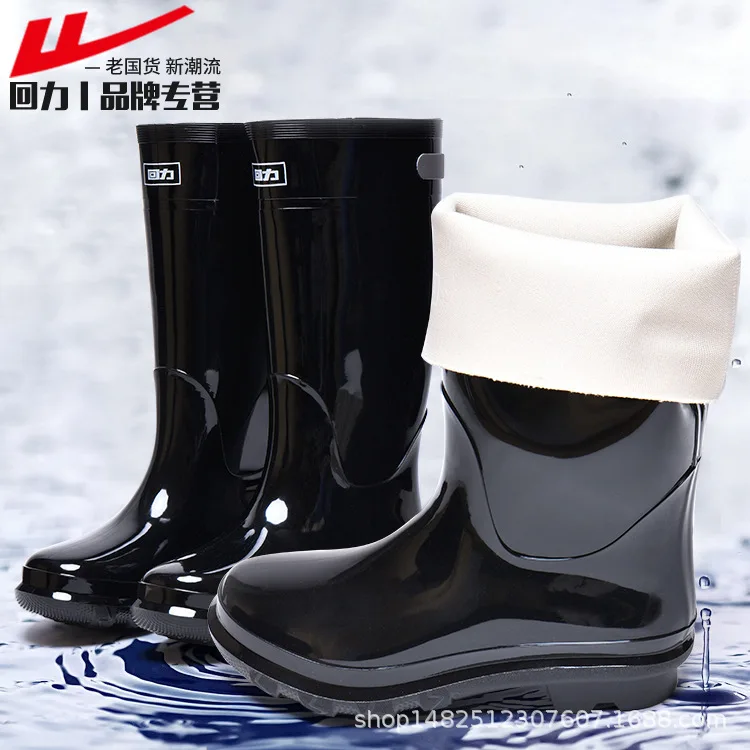 

Warrior bai nei chen Medeum Hight Rain Shoes Architecture Work Site Industry Mine Work Labor Safety Rain Shoes Rubber Sole Rain