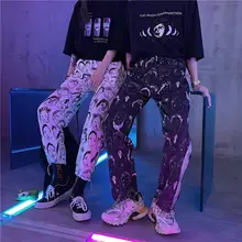 Светоотражающие штаны-шаровары в готическом стиле для женщин в стиле хип-хоп, уличная одежда, брюки длиной до щиколотки размера плюс, женские свободные Pantalon-карандаш средней длины