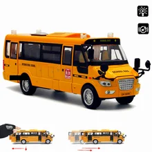 Мигающий вокальный школьный автобус в масштабе, игрушка для ребенка, дверь может открываться 23,5 см, модель автомобилей из сплава для мальчика, подарок на год, Рождество, день рождения