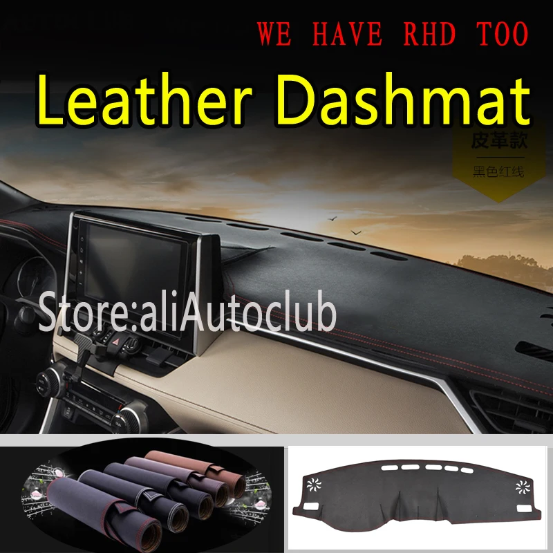 Leather Car Dashboard Cover Dash Pretector Mat For Toyota RAV4 2019-2022 Leather Car Dashboard Cover Dash Pretector Mat For Toyota RAV4 2019-2022