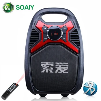 

SOAIY T16 Outdoor Bluetooth lever Audio High Power Battery Speaker Portable Mobile Bluetooth Speaker with FM Radio Wireless Mic