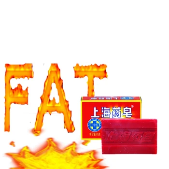 

Plant Slim Patch Lose Weight Wonder Slimming Body Cream 100g Hibiscus Soap Weight Loss Burning Fat Efficacy Body Shaping Diets