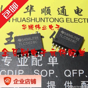 

5pieces TLC5628C TLC5628I TLC5628CDW Original