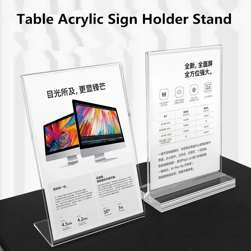 A6 Double Side Clear Plastic Acrylic Sign Holder Table Menu Display Stand Picture Frames Desk Display 6pcs acrylic 1 5mm acrylic clear plastic desk sign label frame price tag display paper card holders